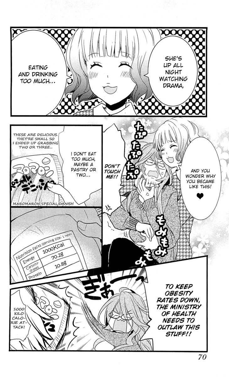 Bokura wa Minna Kawaisou Chapter 32 page 9 - Chapter 32
