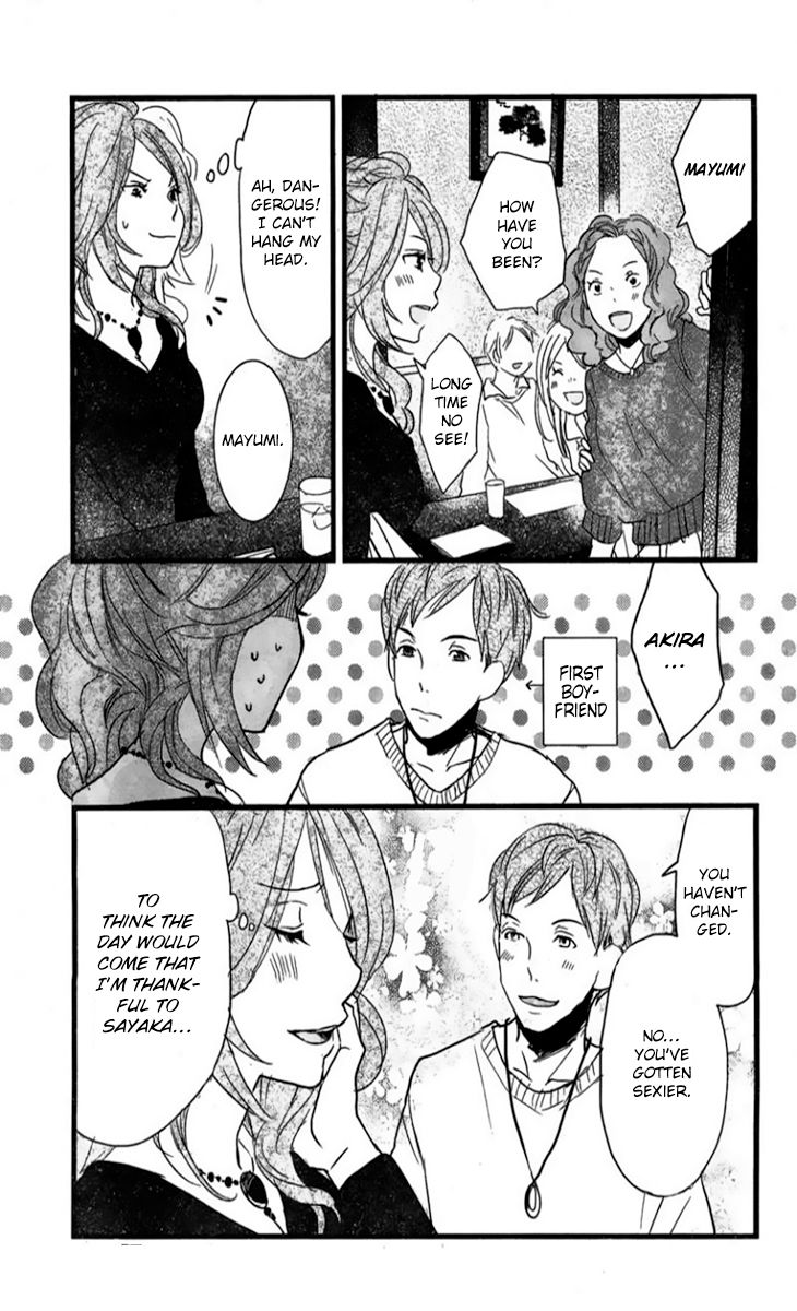 Bokura wa Minna Kawaisou Chapter 33 page 10 - Chapter 33