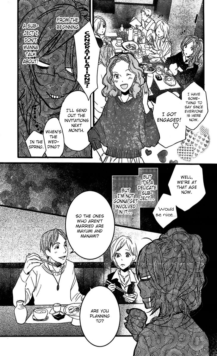 Bokura wa Minna Kawaisou Chapter 33 page 14 - Chapter 33