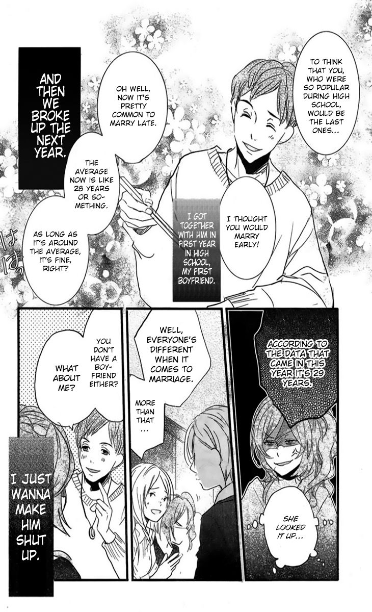 Bokura wa Minna Kawaisou Chapter 33 page 15 - Chapter 33