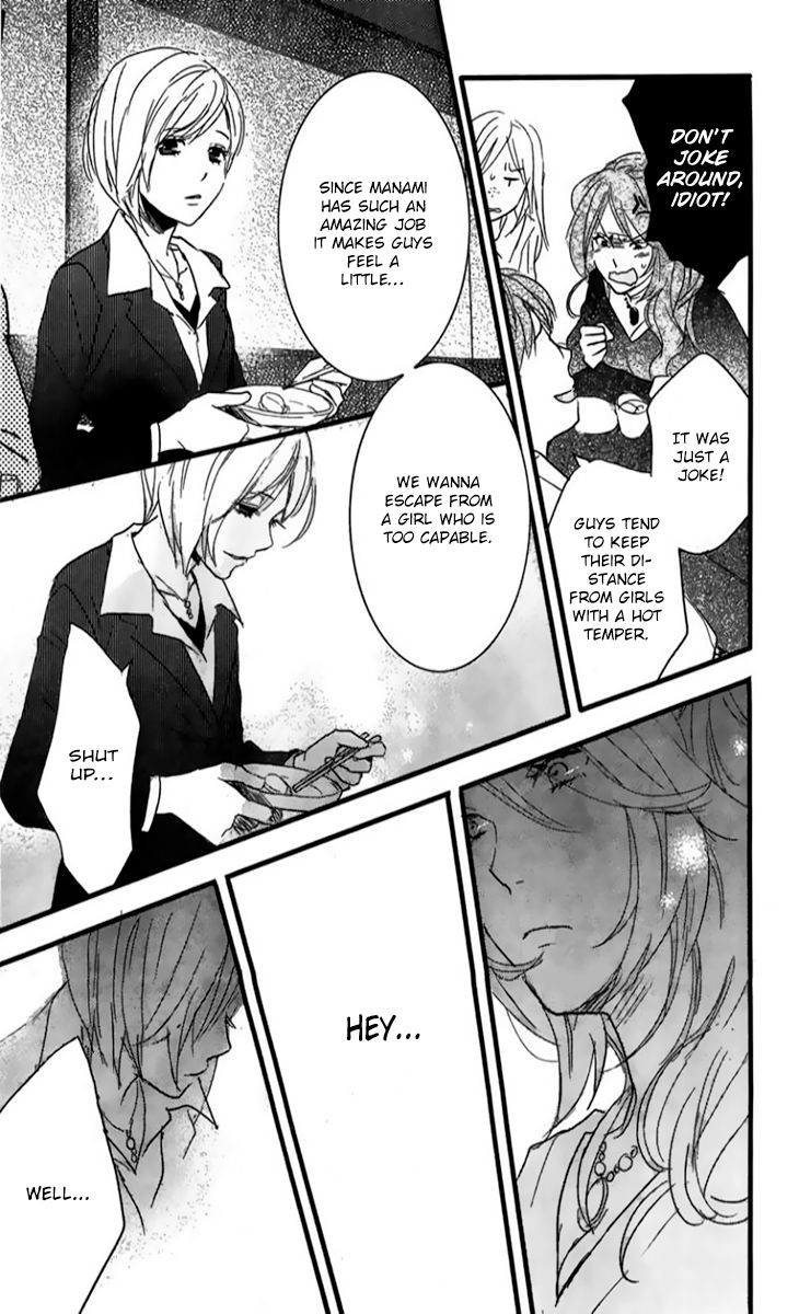 Bokura wa Minna Kawaisou Chapter 33 page 16 - Chapter 33