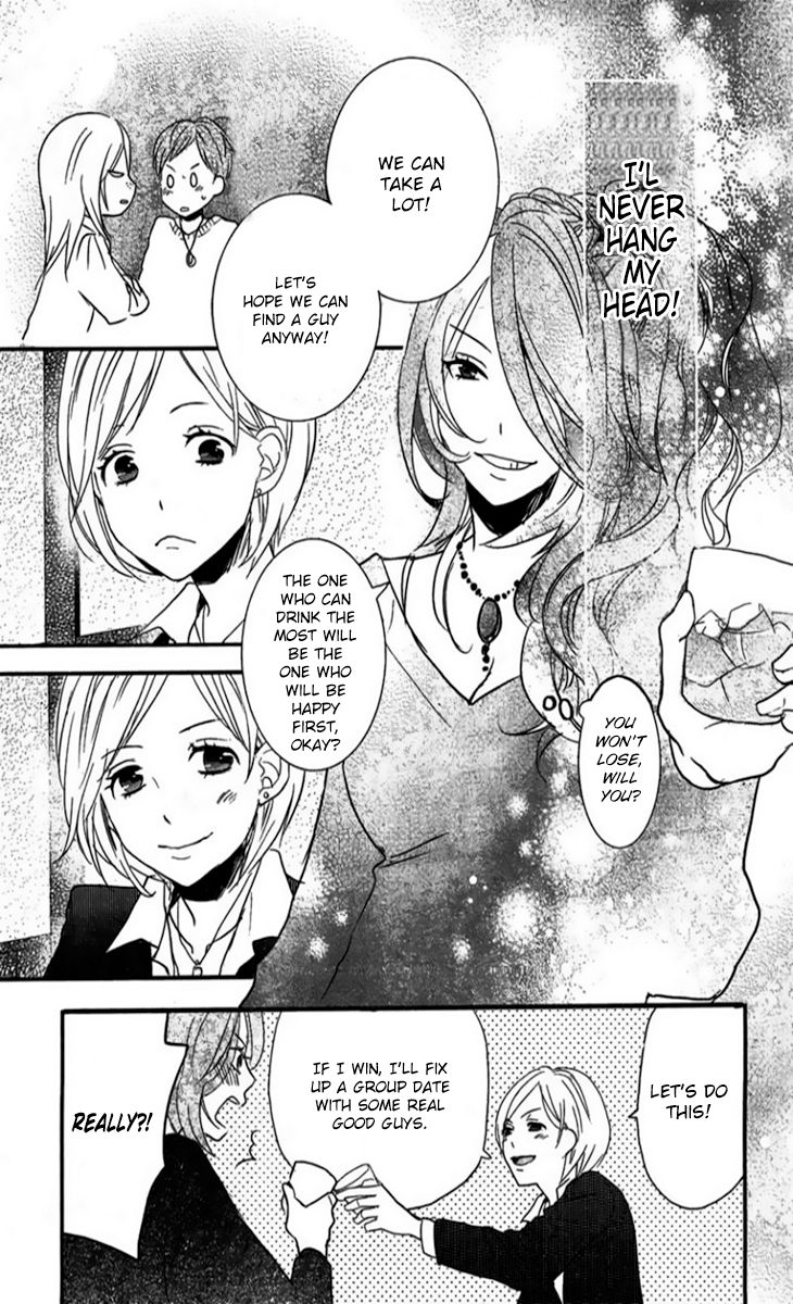 Bokura wa Minna Kawaisou Chapter 33 page 18 - Chapter 33