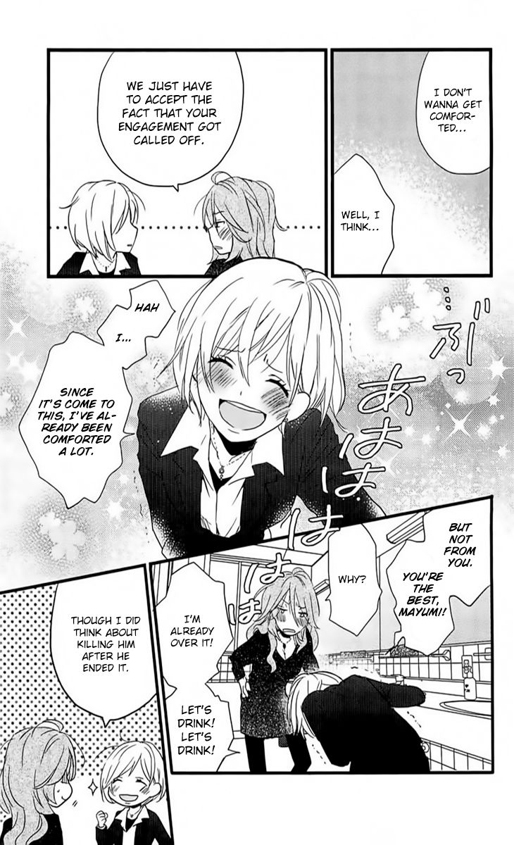 Bokura wa Minna Kawaisou Chapter 33 page 20 - Chapter 33