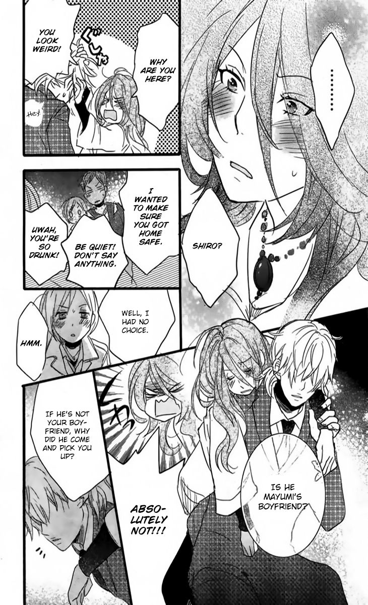 Bokura wa Minna Kawaisou Chapter 33 page 23 - Chapter 33