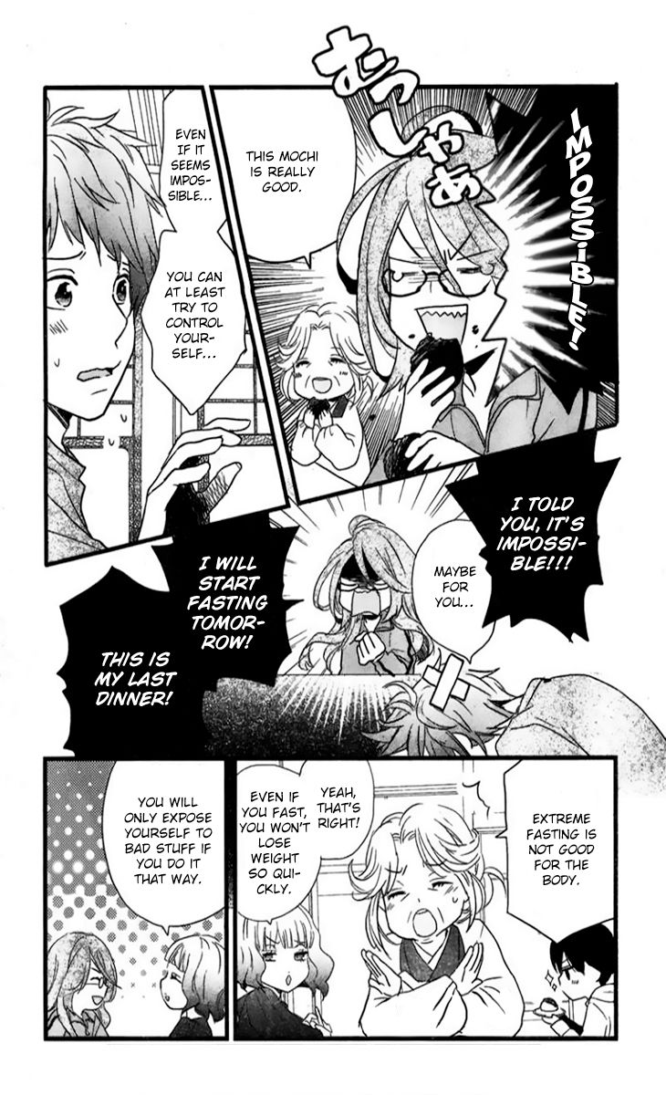 Bokura wa Minna Kawaisou Chapter 33 page 5 - Chapter 33