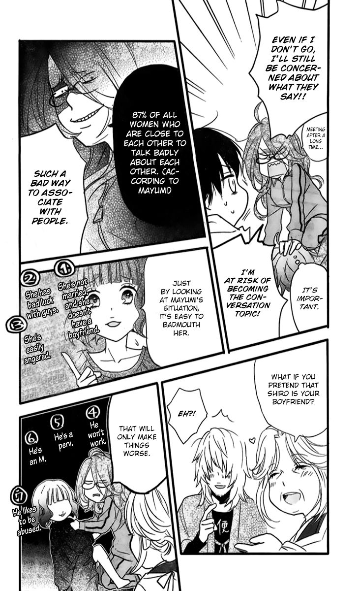 Bokura wa Minna Kawaisou Chapter 33 page 7 - Chapter 33