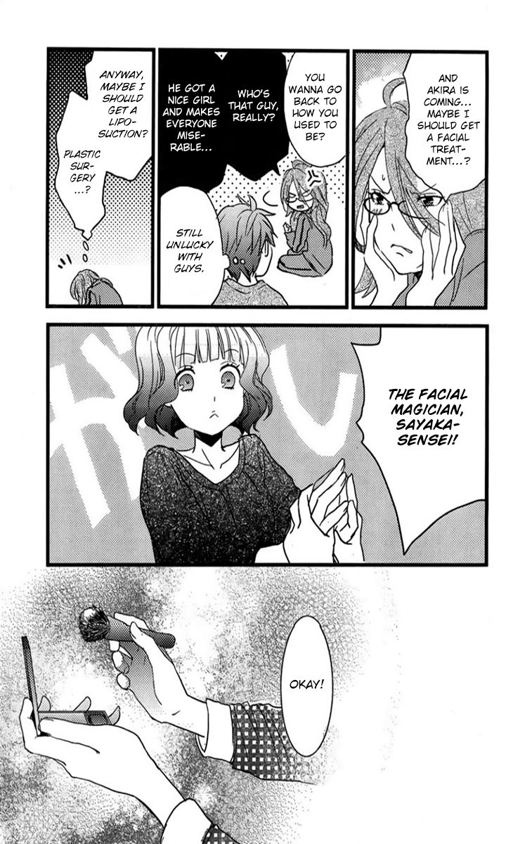 Bokura wa Minna Kawaisou Chapter 33 page 8 - Chapter 33