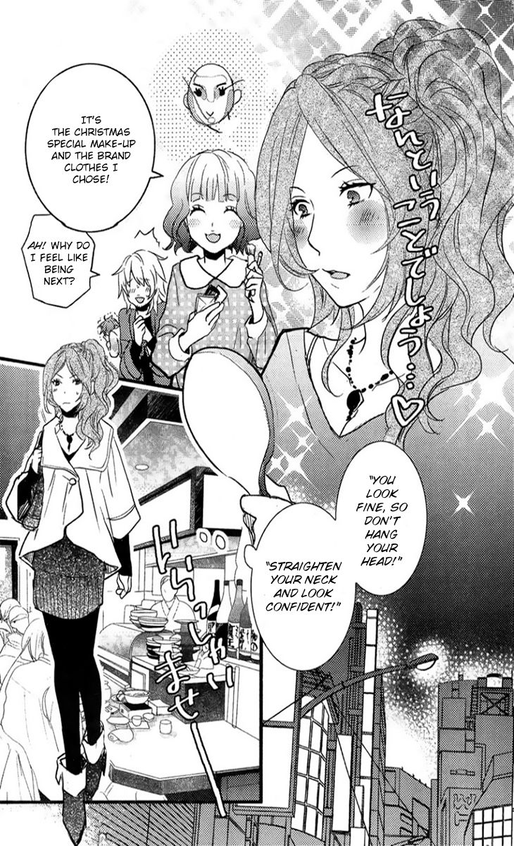 Bokura wa Minna Kawaisou Chapter 33 page 9 - Chapter 33