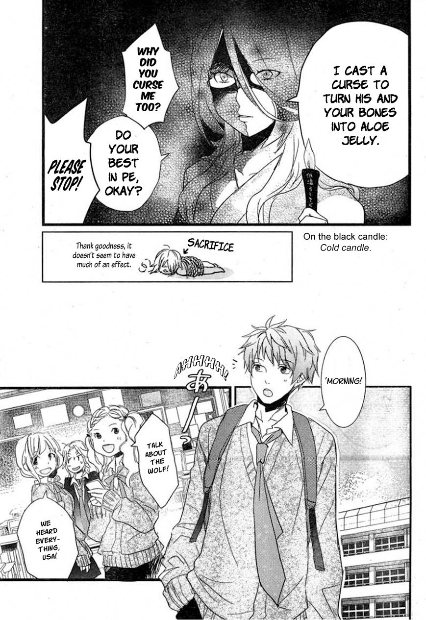 Bokura wa Minna Kawaisou Chapter 34 page 15 - Chapter 34