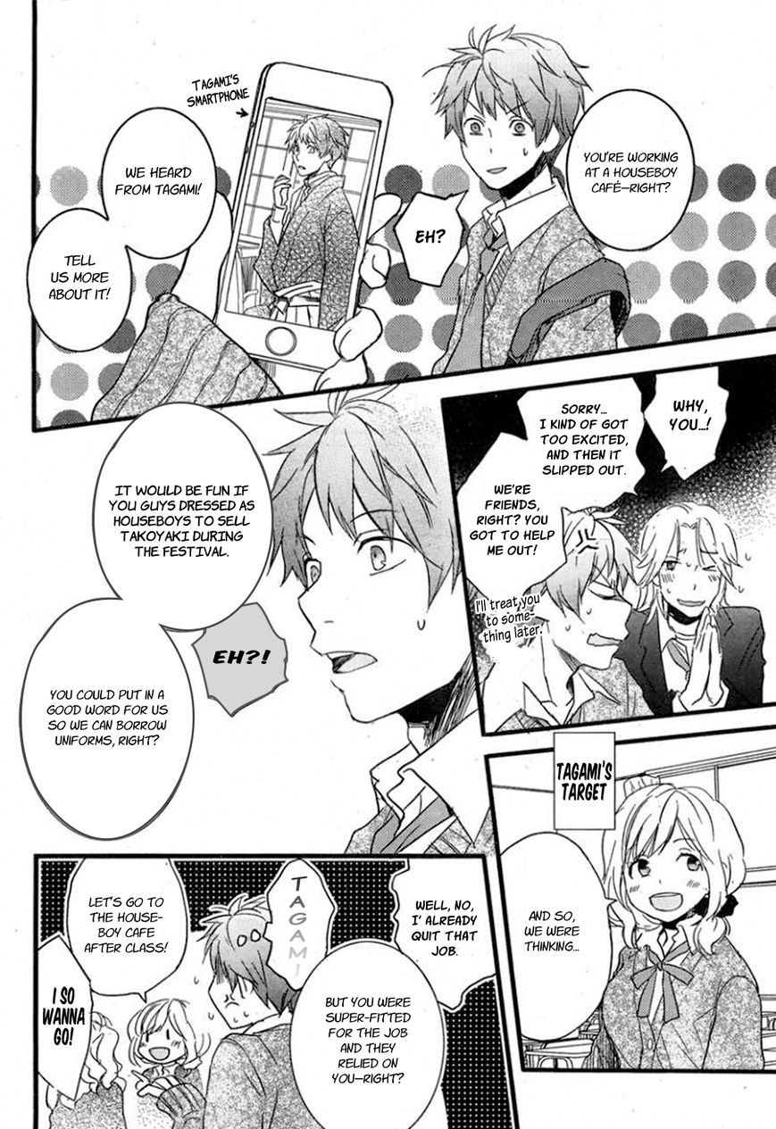 Bokura wa Minna Kawaisou Chapter 34 page 16 - Chapter 34