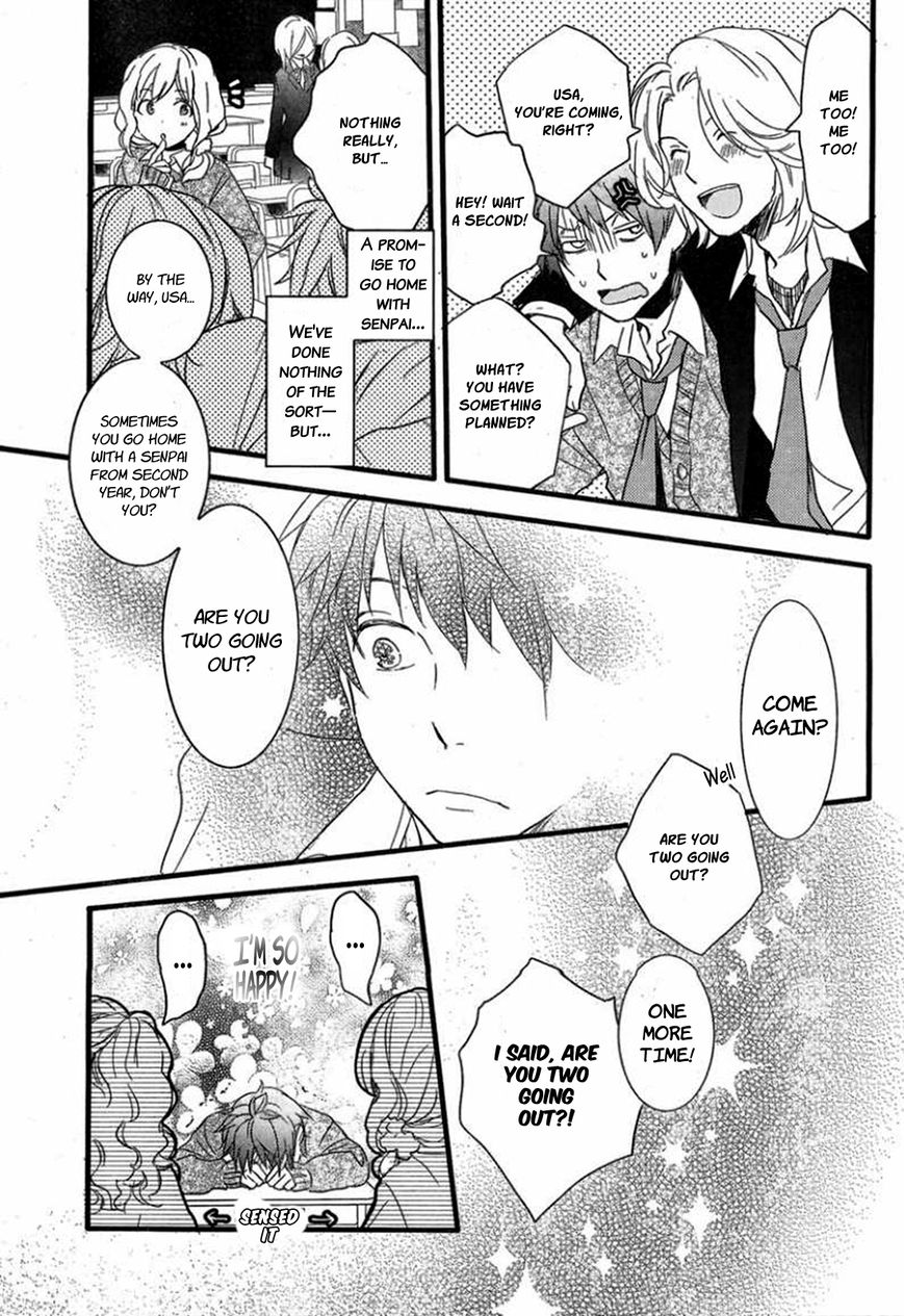Bokura wa Minna Kawaisou Chapter 34 page 17 - Chapter 34