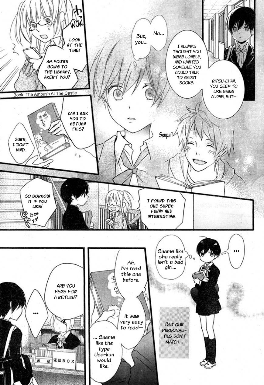 Bokura wa Minna Kawaisou Chapter 34 page 19 - Chapter 34