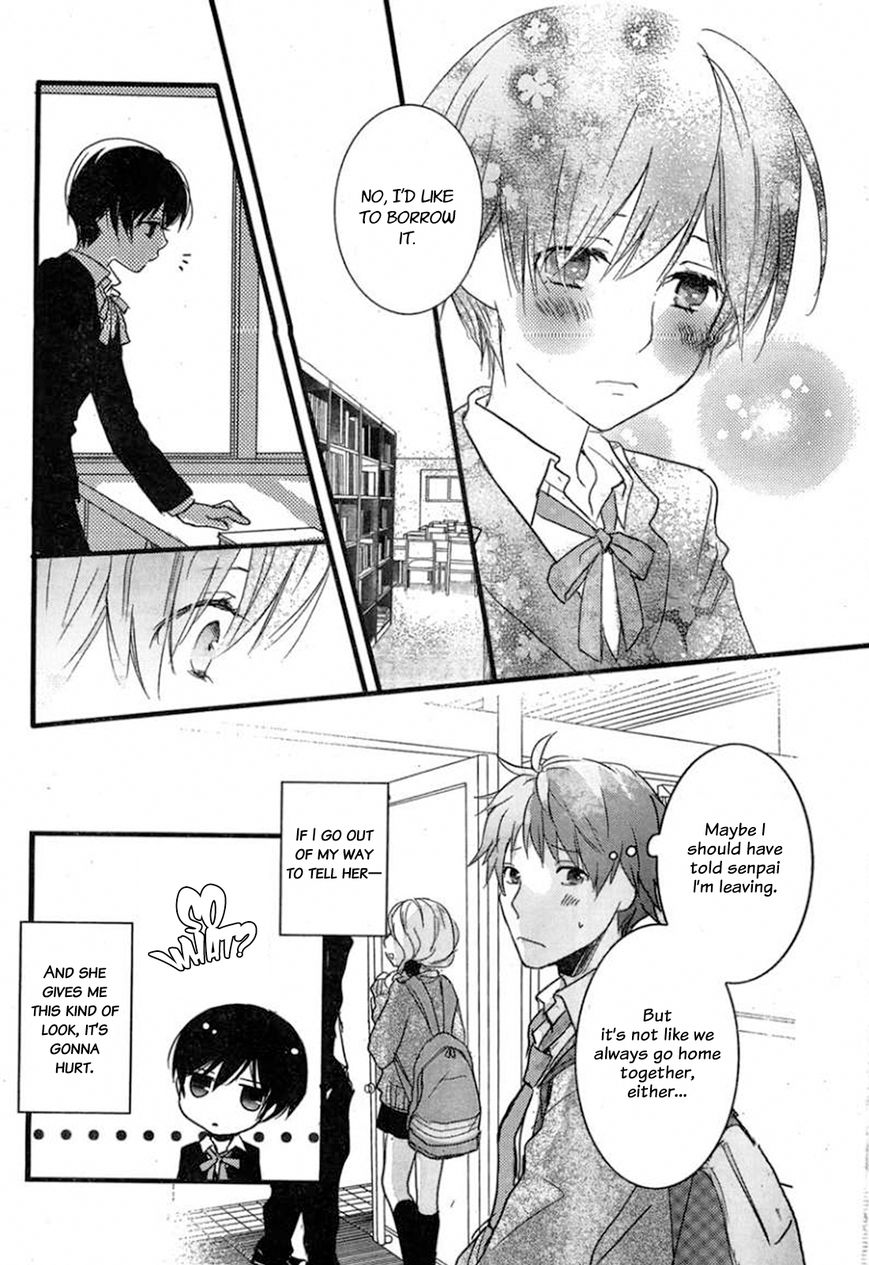Bokura wa Minna Kawaisou Chapter 34 page 20 - Chapter 34