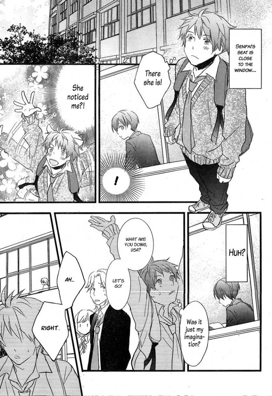 Bokura wa Minna Kawaisou Chapter 34 page 21 - Chapter 34