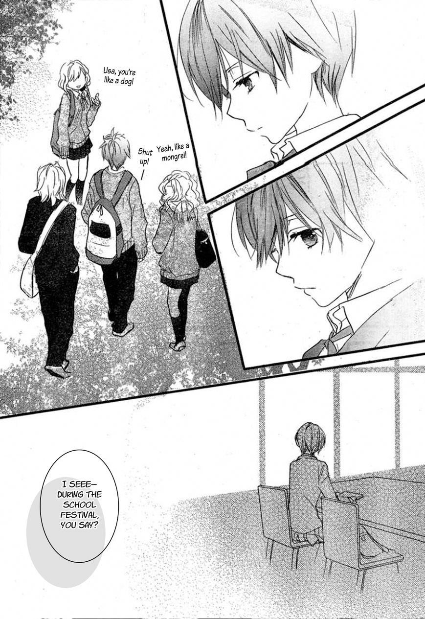 Bokura wa Minna Kawaisou Chapter 34 page 22 - Chapter 34