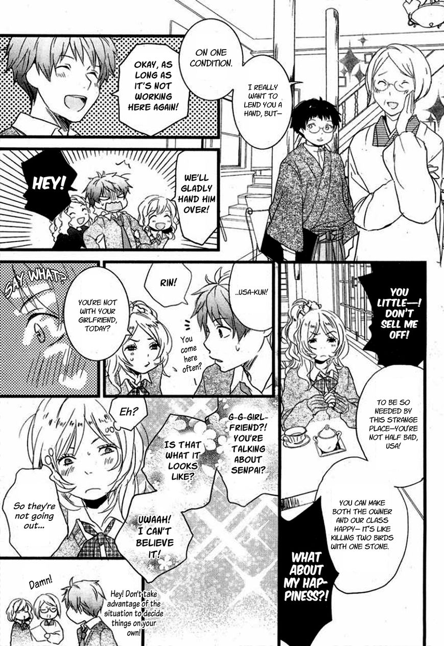 Bokura wa Minna Kawaisou Chapter 34 page 23 - Chapter 34