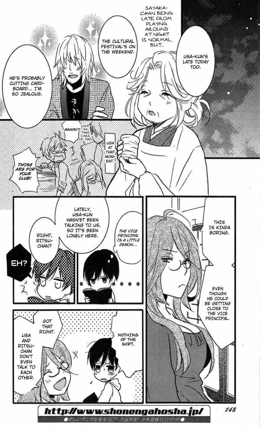 Bokura wa Minna Kawaisou Chapter 35 page 10 - Chapter 35