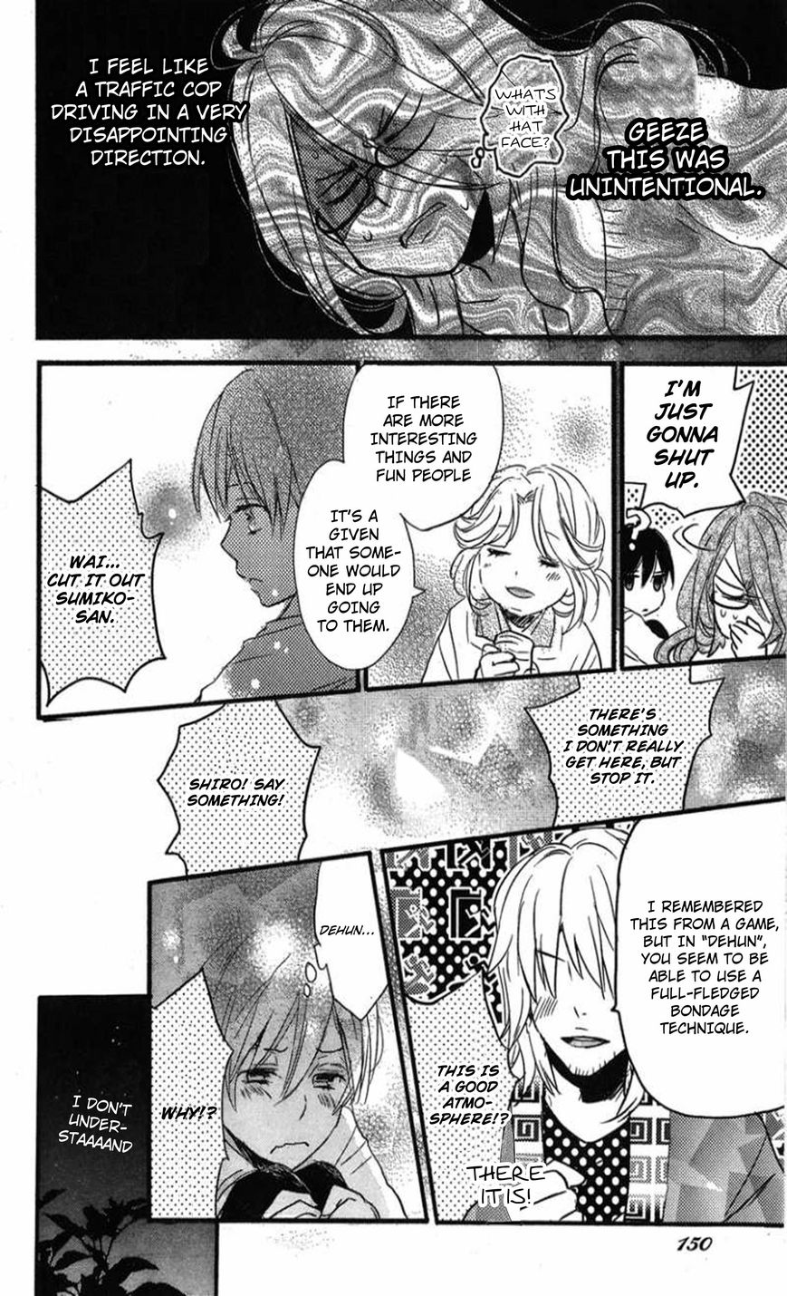 Bokura wa Minna Kawaisou Chapter 35 page 12 - Chapter 35