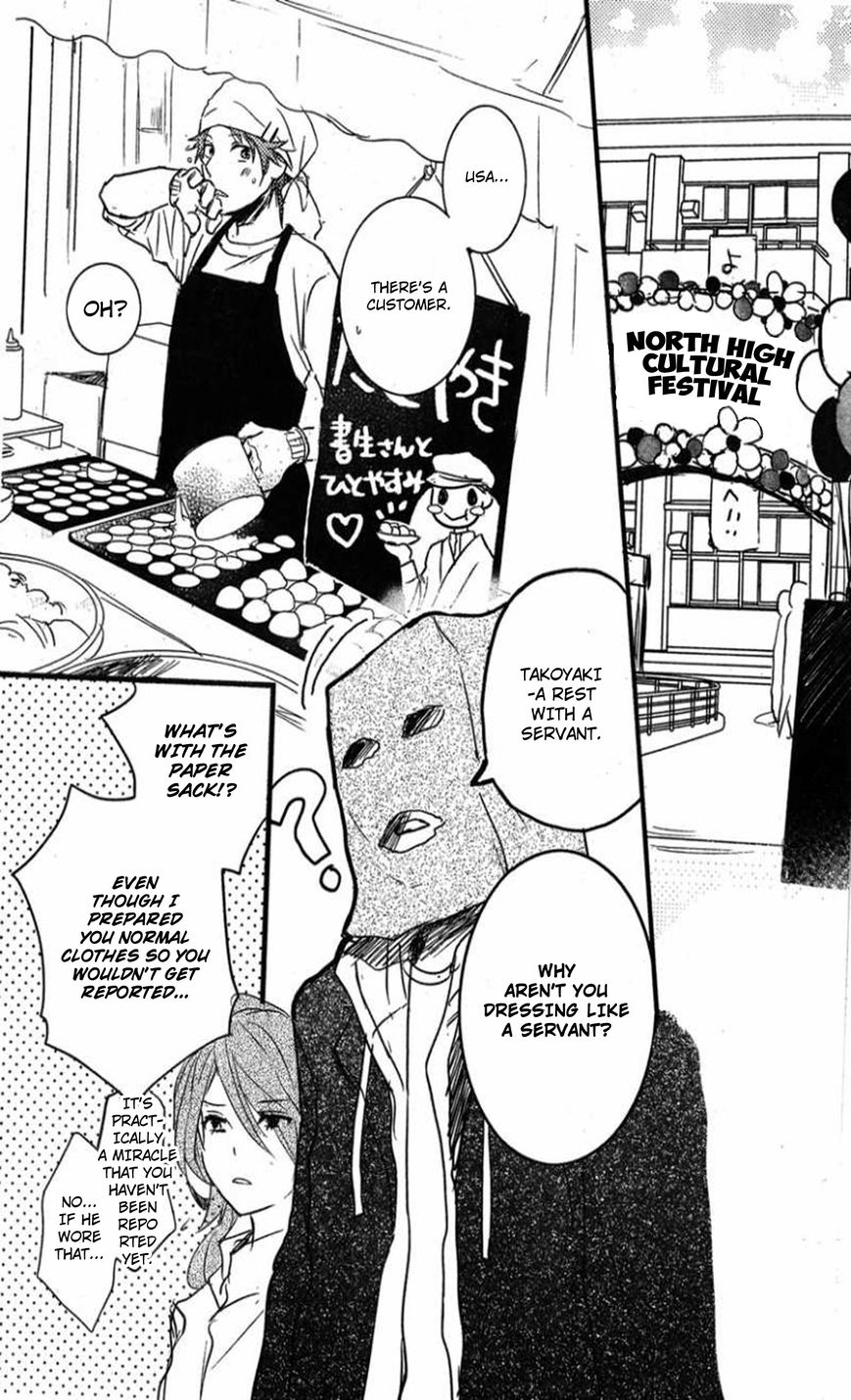 Bokura wa Minna Kawaisou Chapter 35 page 13 - Chapter 35