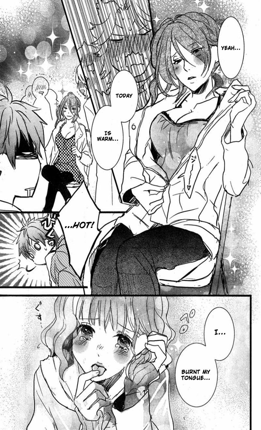 Bokura wa Minna Kawaisou Chapter 35 page 15 - Chapter 35