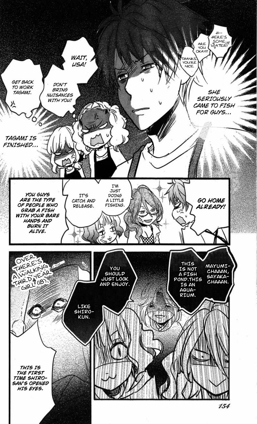 Bokura wa Minna Kawaisou Chapter 35 page 16 - Chapter 35