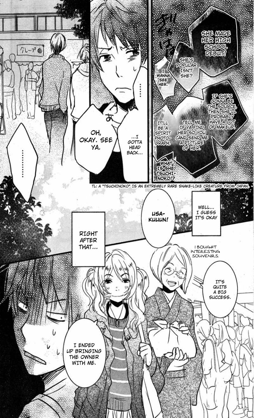 Bokura wa Minna Kawaisou Chapter 35 page 18 - Chapter 35