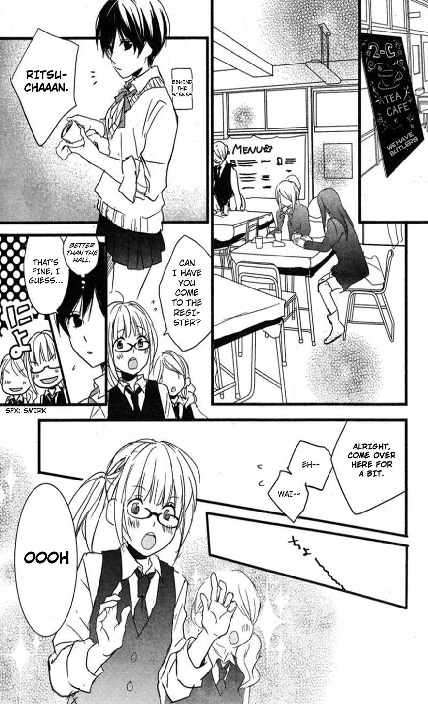 Bokura wa Minna Kawaisou Chapter 35 page 19 - Chapter 35