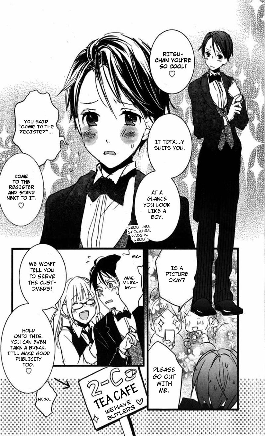 Bokura wa Minna Kawaisou Chapter 35 page 20 - Chapter 35