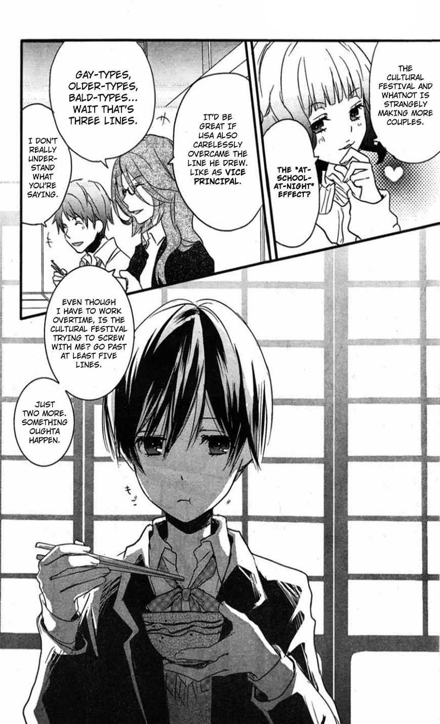 Bokura wa Minna Kawaisou Chapter 35 page 6 - Chapter 35