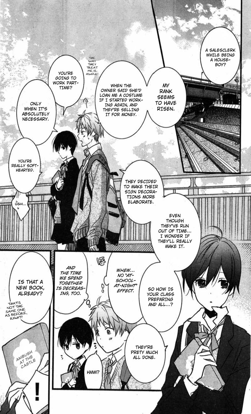 Bokura wa Minna Kawaisou Chapter 35 page 7 - Chapter 35