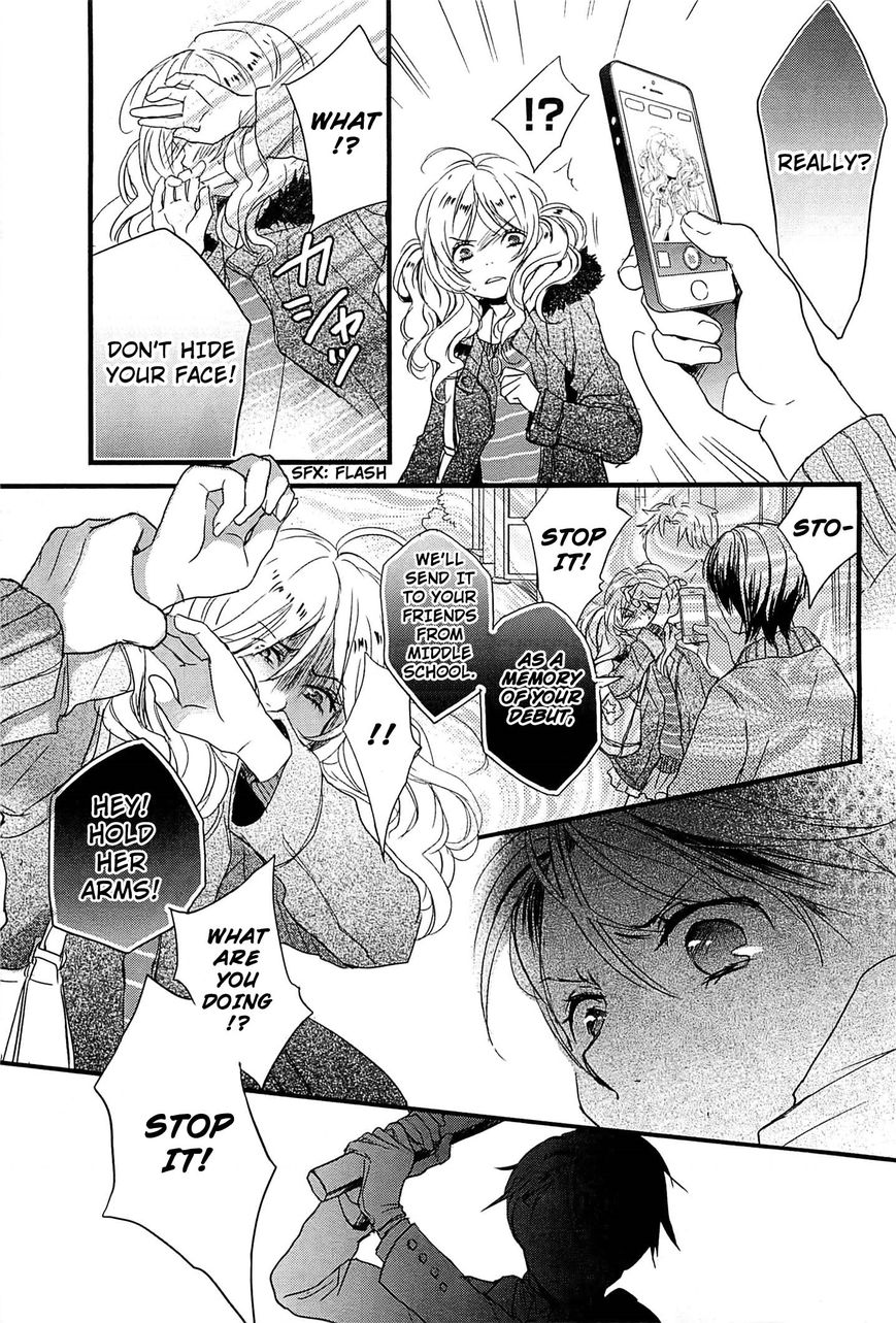 Bokura wa Minna Kawaisou Chapter 36 page 10 - Chapter 36