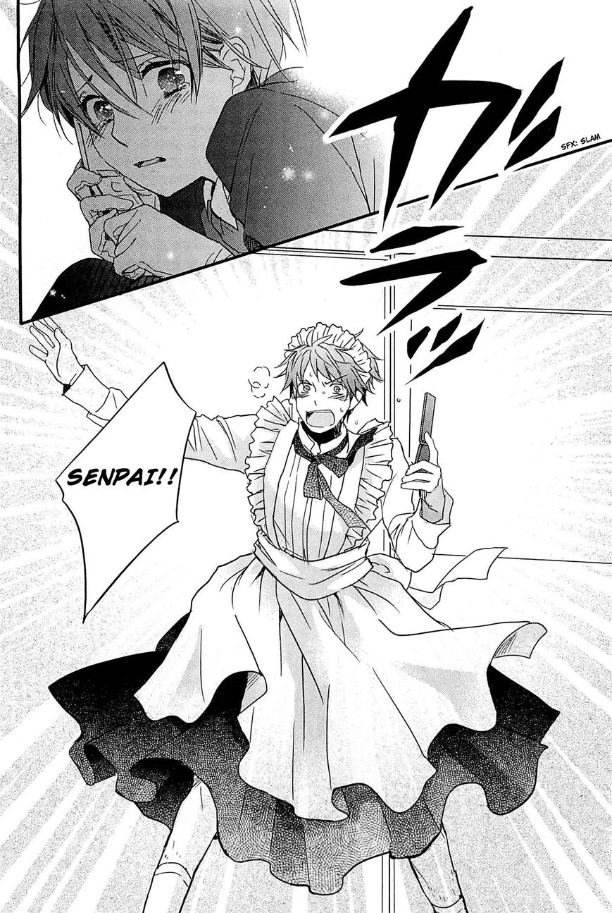 Bokura wa Minna Kawaisou Chapter 36 page 15 - Chapter 36
