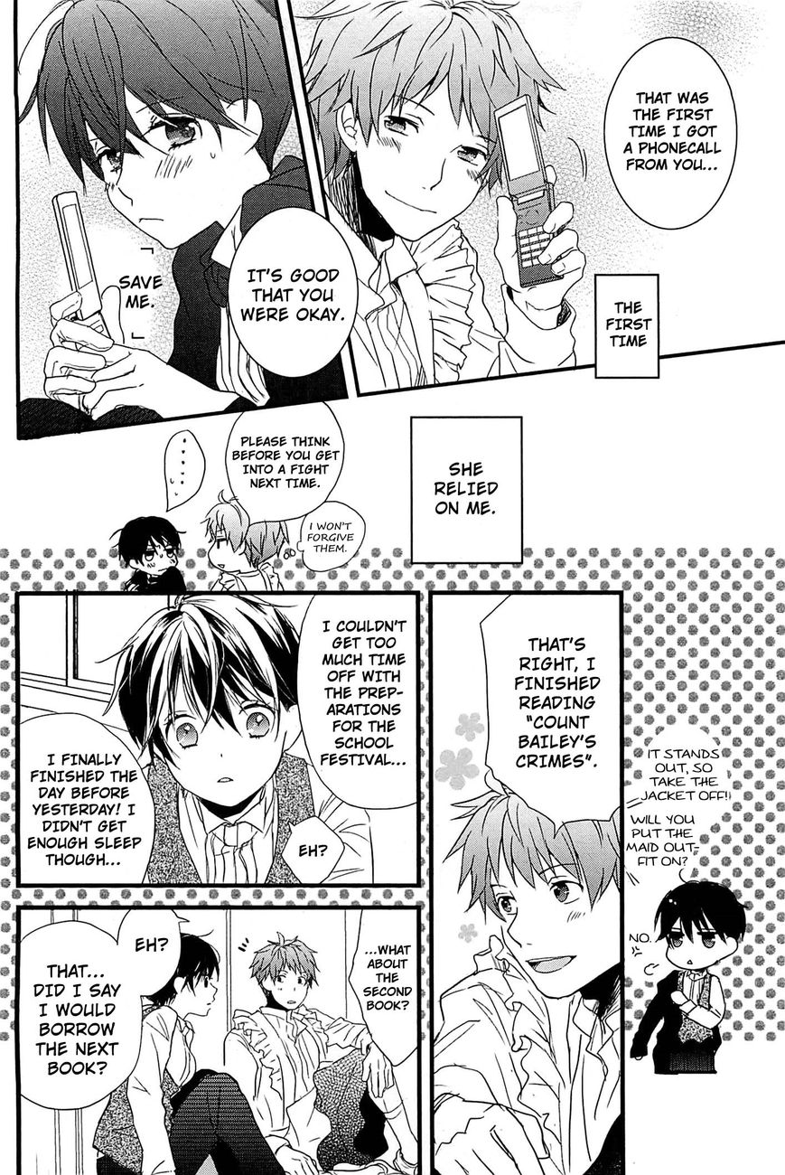 Bokura wa Minna Kawaisou Chapter 36 page 17 - Chapter 36