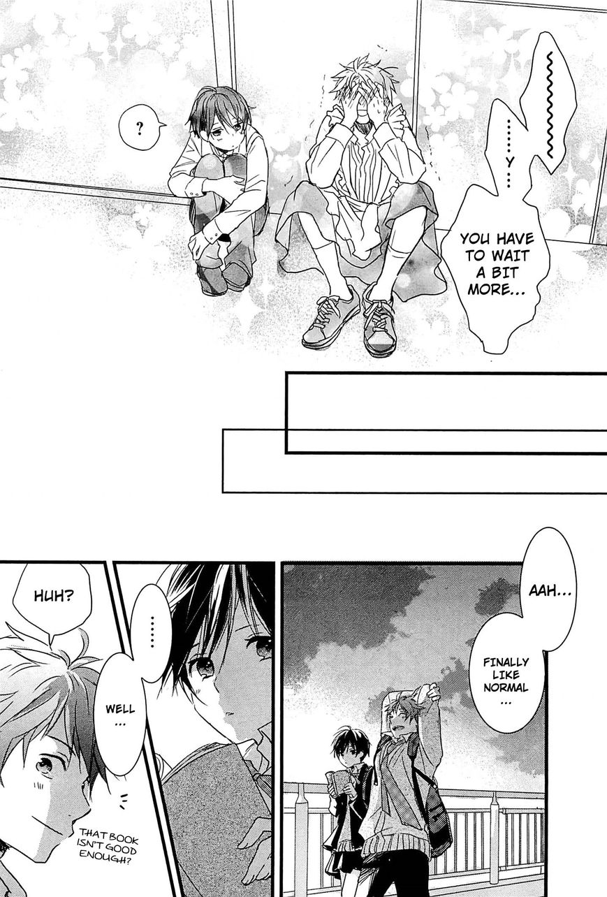 Bokura wa Minna Kawaisou Chapter 36 page 20 - Chapter 36