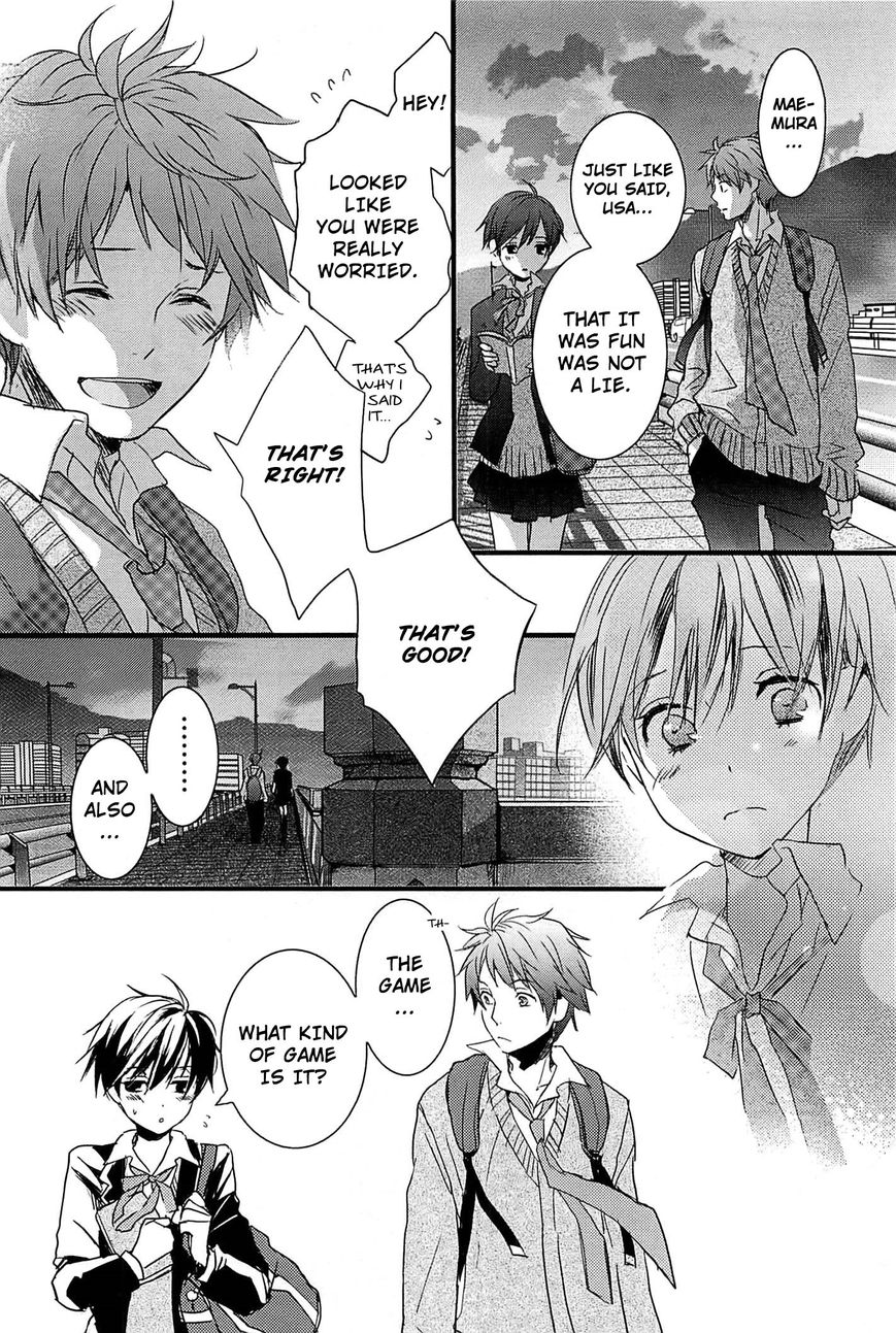 Bokura wa Minna Kawaisou Chapter 36 page 21 - Chapter 36