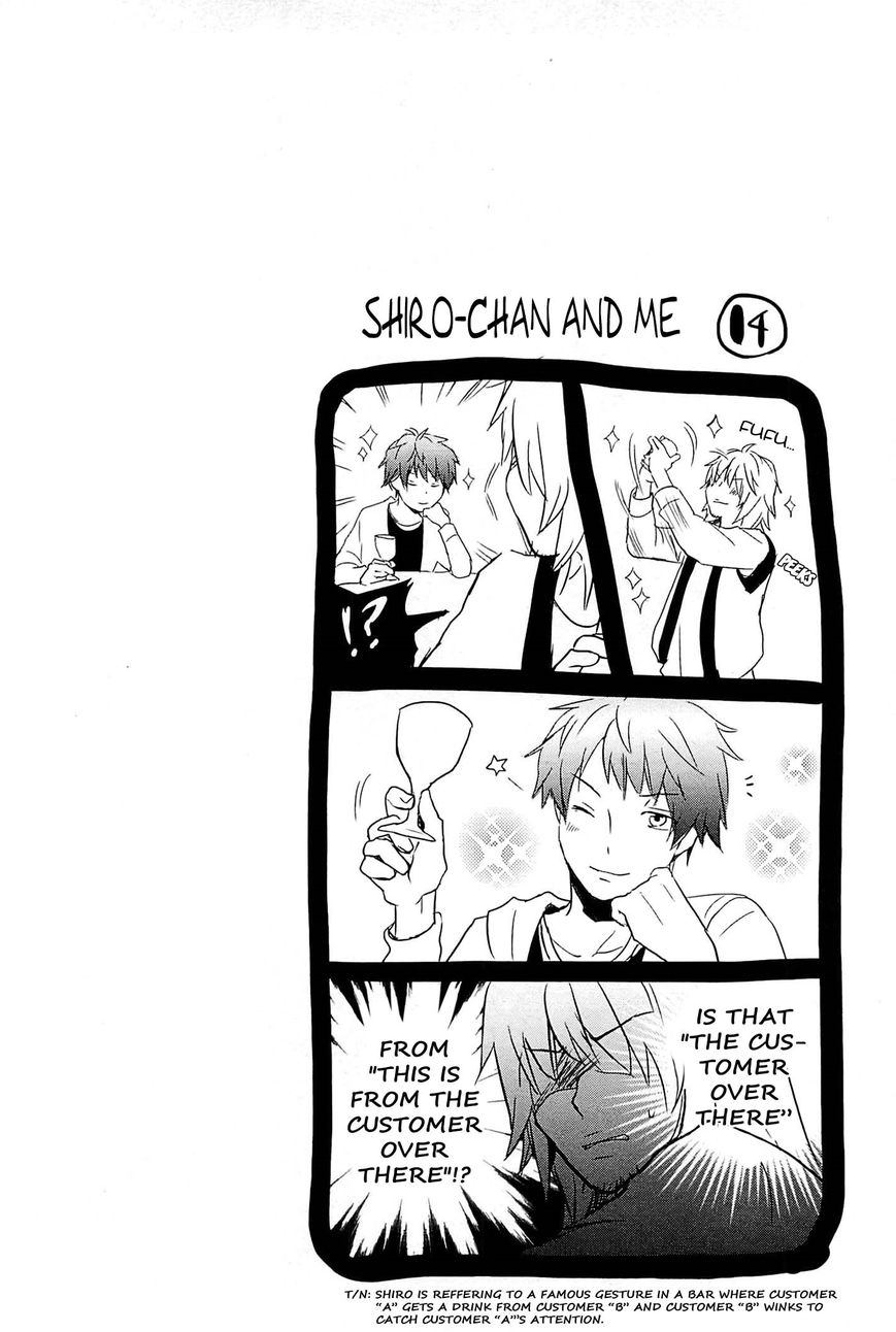 Bokura wa Minna Kawaisou Chapter 36 page 25 - Chapter 36