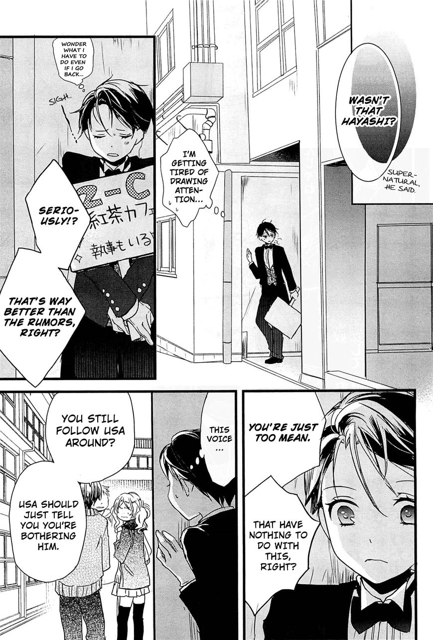 Bokura wa Minna Kawaisou Chapter 36 page 8 - Chapter 36