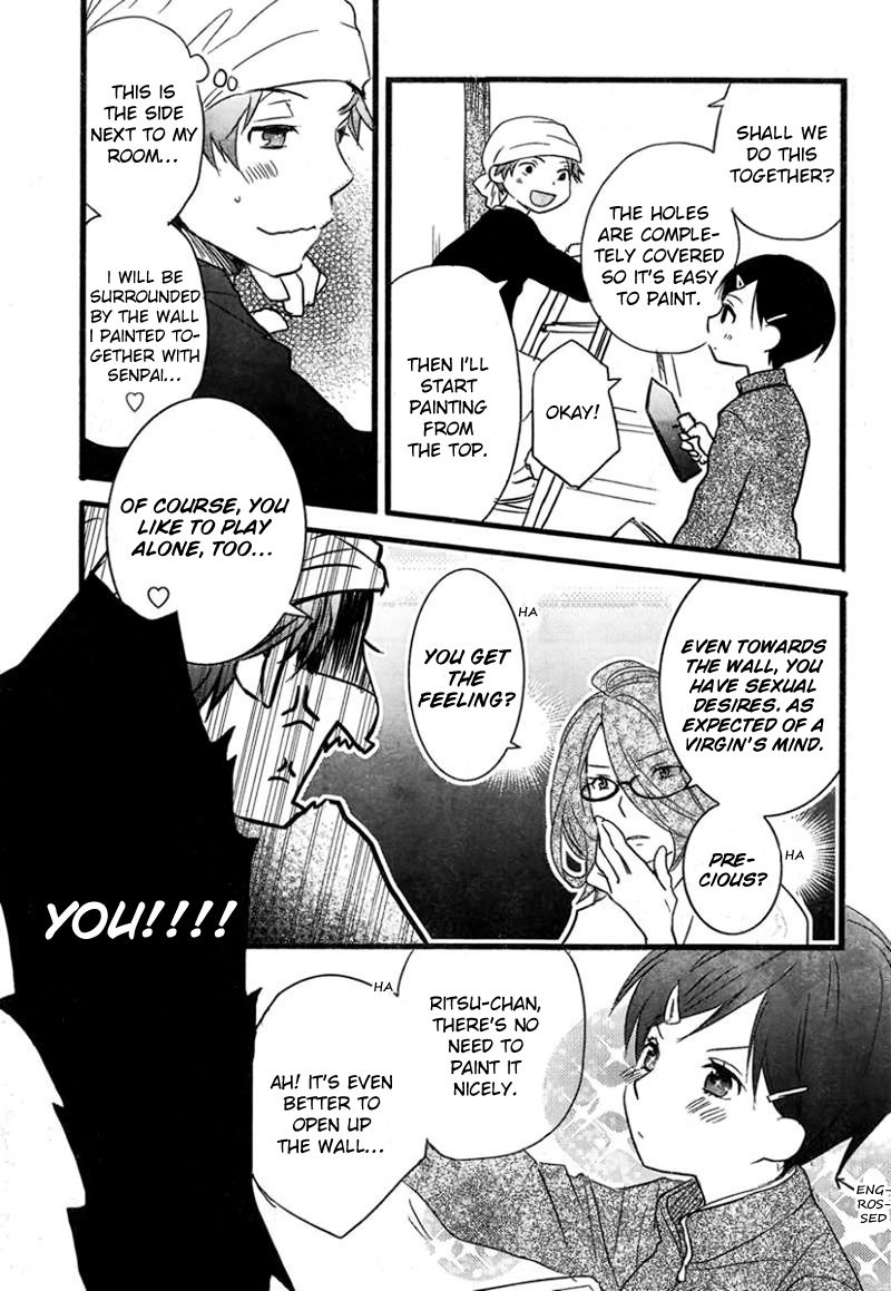 Bokura wa Minna Kawaisou Chapter 37 page 12 - Chapter 37