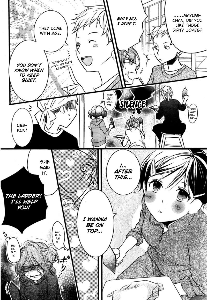 Bokura wa Minna Kawaisou Chapter 37 page 13 - Chapter 37
