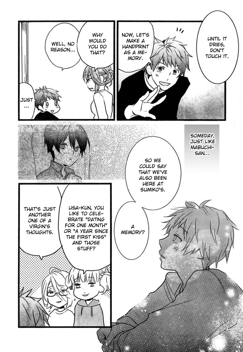 Bokura wa Minna Kawaisou Chapter 37 page 17 - Chapter 37