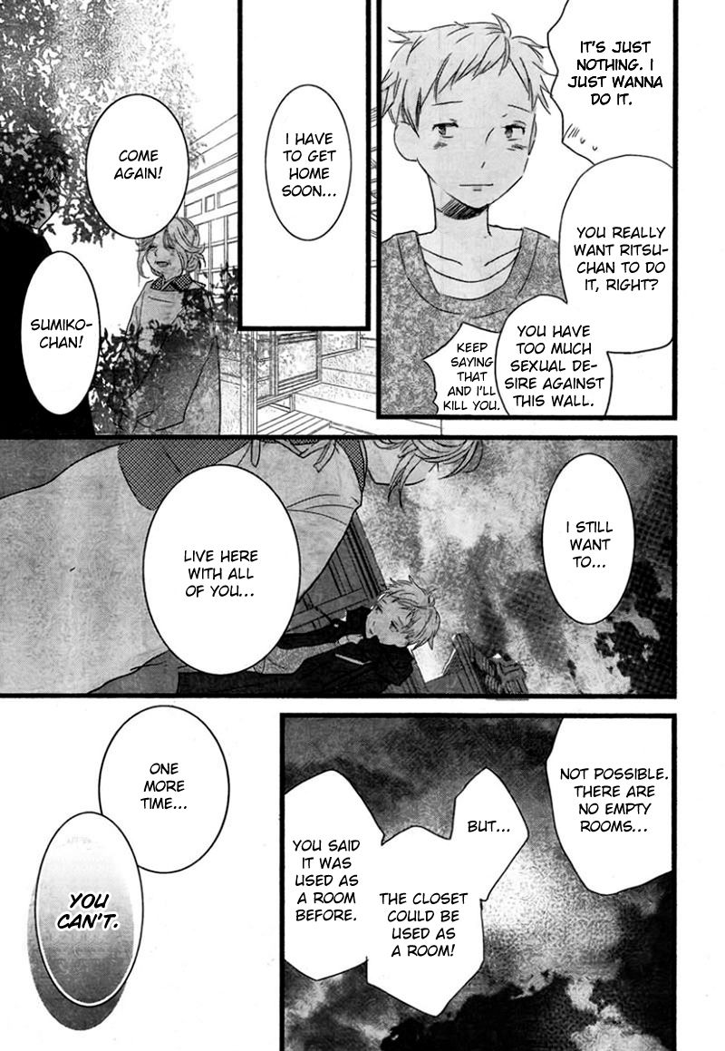 Bokura wa Minna Kawaisou Chapter 37 page 18 - Chapter 37