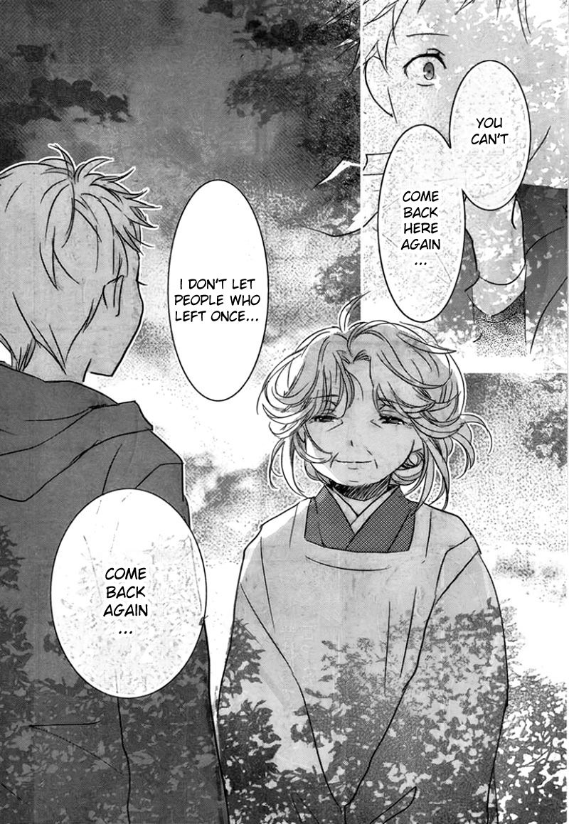 Bokura wa Minna Kawaisou Chapter 37 page 19 - Chapter 37
