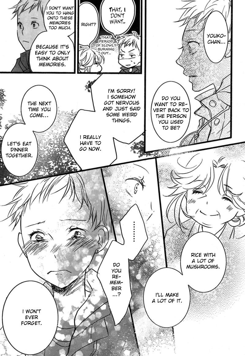 Bokura wa Minna Kawaisou Chapter 37 page 20 - Chapter 37