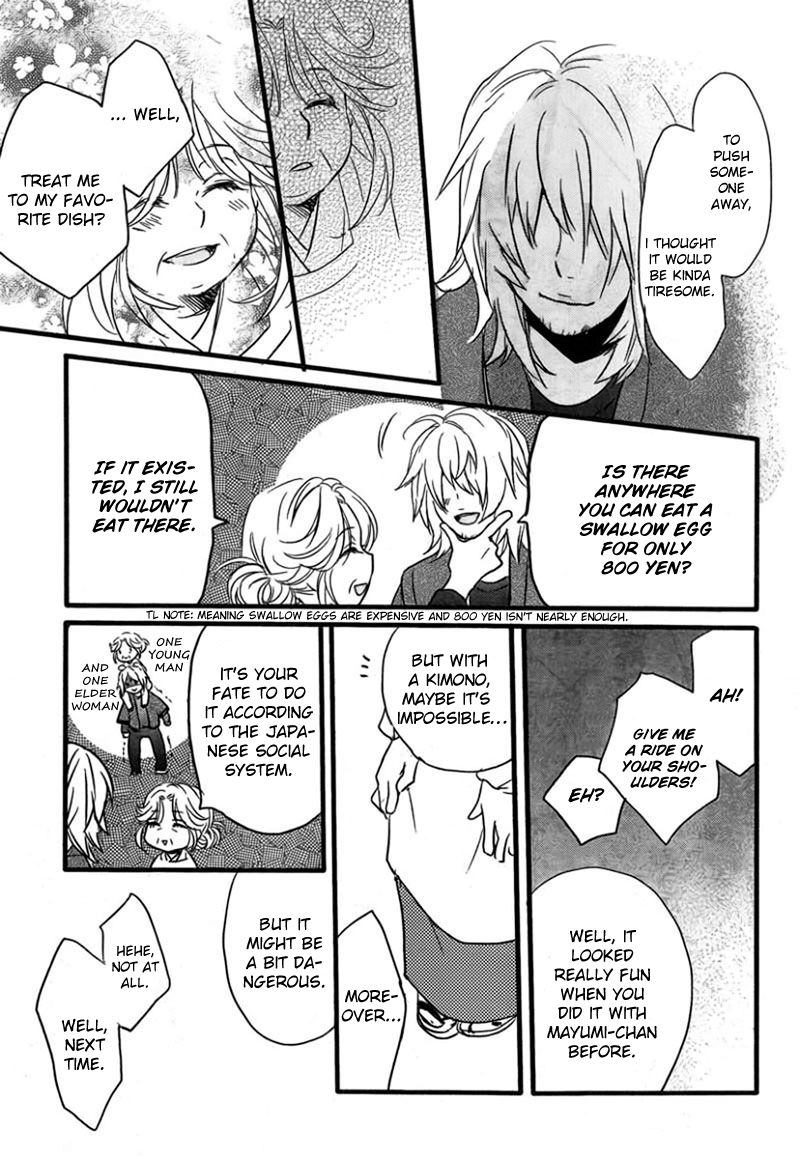 Bokura wa Minna Kawaisou Chapter 37 page 22 - Chapter 37