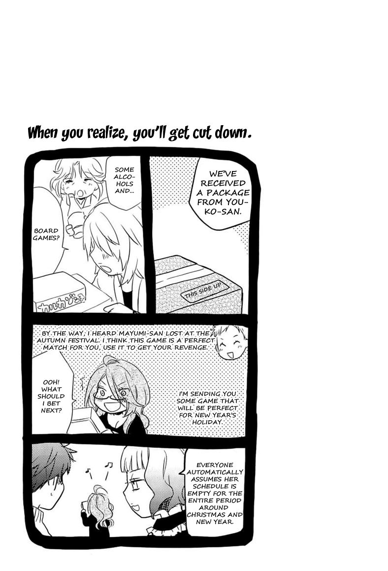 Bokura wa Minna Kawaisou Chapter 37 page 24 - Chapter 37