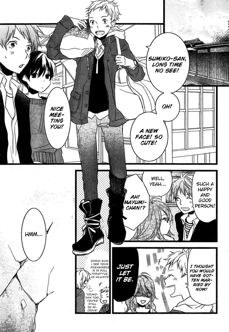 Bokura wa Minna Kawaisou Chapter 37 page 8 - Chapter 37