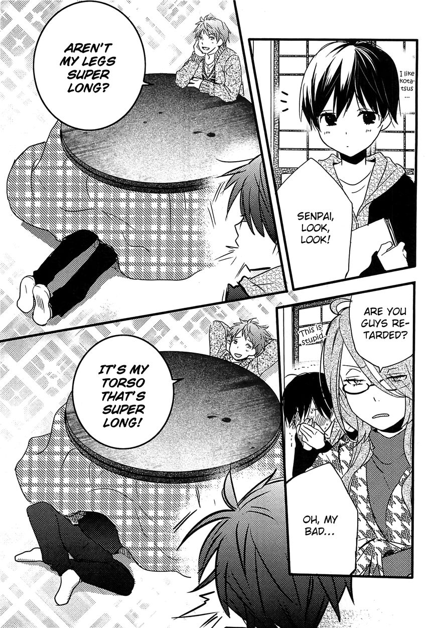 Bokura wa Minna Kawaisou Chapter 38 page 11 - Chapter 38