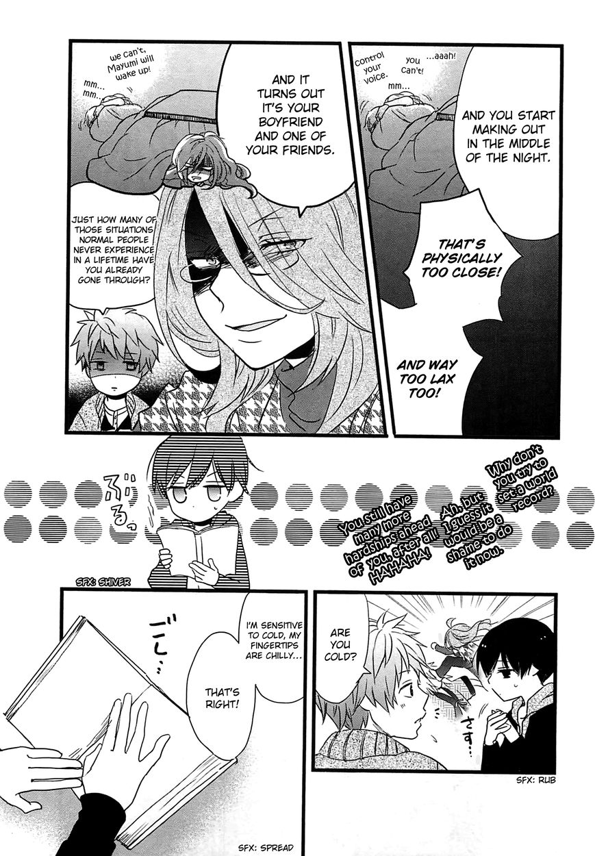 Bokura wa Minna Kawaisou Chapter 38 page 13 - Chapter 38