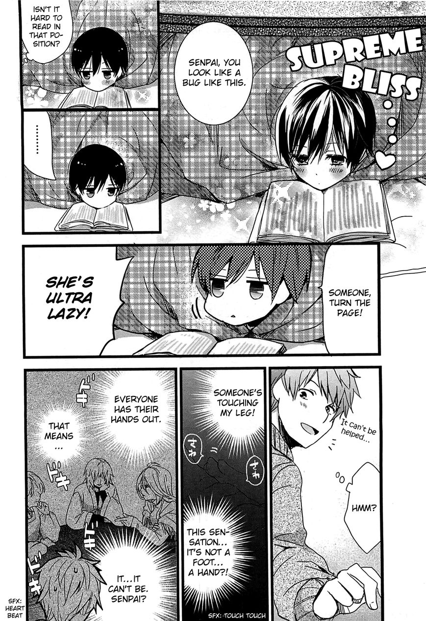 Bokura wa Minna Kawaisou Chapter 38 page 14 - Chapter 38