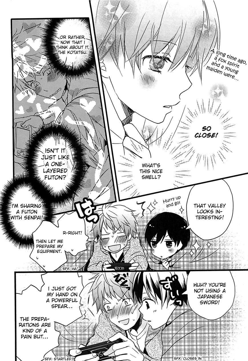 Bokura wa Minna Kawaisou Chapter 38 page 16 - Chapter 38
